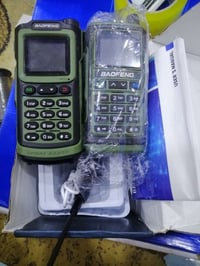 قطعتين • إلكترونيات • عالأول