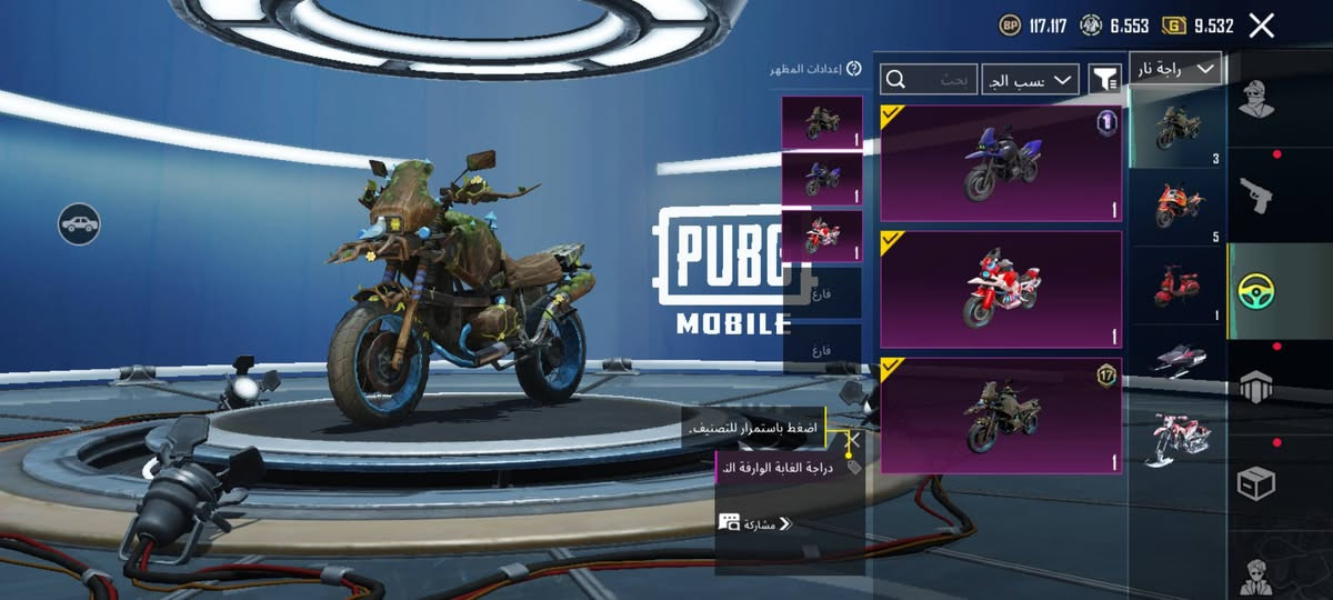 للبيع وجه بوجه مكاني بابل سعره 170 وبي مجال رابط نضيف


**إذا كنت صاحب هذا الإعلان وتريد حذفه لأي سبب، رجاءا أرسل رسالة إلى الدعم الفني**