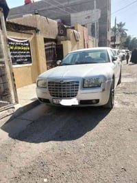 صبغ عام جمالية • ٢٠٠٨ • رقم اربيل