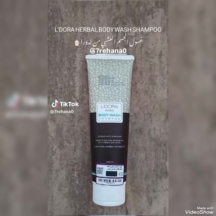 غسول الجسم من لدورا 🛀🎀💦
✨ الصفات:

✨ الصفات:
ينظف الجسم بلطف ويزيل الأوساخ بدون ما ينشف البشرة.
يرطب ويخلي الجلد ناعم وحريري.
يترك رائحة عطرية منعشة تدوم لفترة.
مناسب للاستعمال اليومي لكل أنواع البشرة.
🧴 الصنع (من شنو مصنوع):
ماء مقطر كأساس.
غليسرين للترطيب.
زيوت طبيعية (مثل جوز الهند أو الزيتون).
مستخلصات نباتية مهدئة للبشرة.
فيتامين E و B5 للتغذية والحماية.
عطور وزيوت عطرية تعطي الرائحة.
يوجد خدمة توصيل السعر ٩


**إذا كنت صاحب هذا الإعلان وتريد حذفه لأي سبب، رجاءا أرسل رسالة إلى الدعم الفني**
