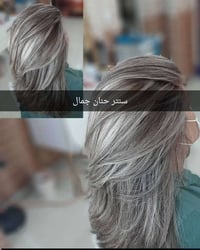 عروض. ال٥ الف رجعت بنات  سنتر حنان جمال وهند   عروض الي تشمل ٥ الف [حف...