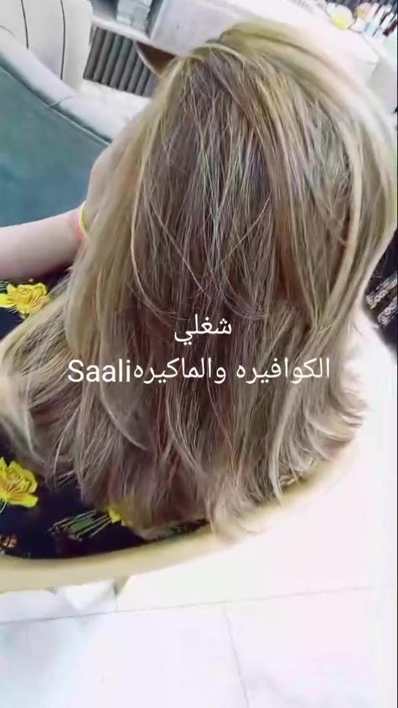 السلام عليكم يجود مكان اكرلك للايجار ببغداد الغدير ***********
