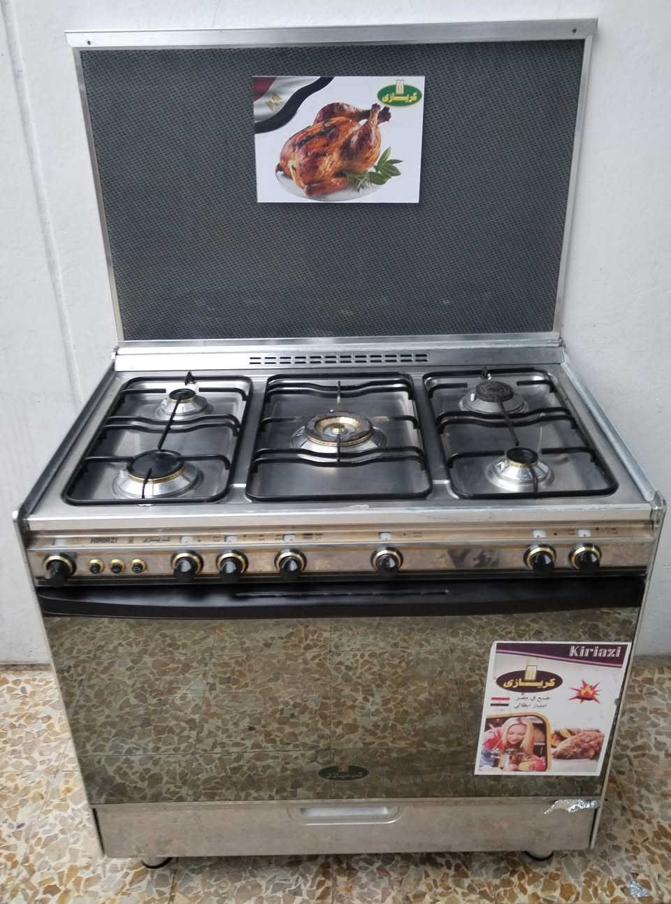 طباخات كريازي عدد ثنين شغال فرن كلوب مقدحه شوايه كلو شغال العنوان موصل جانب الأيمن للاستفسار
***********
***********
