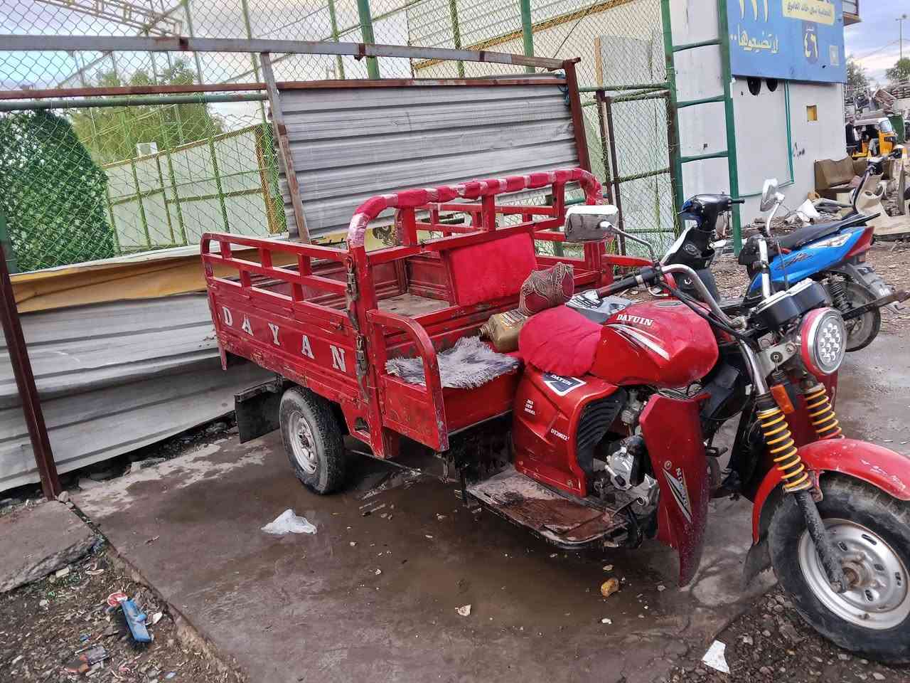 ستوته دايوان موديل 18 محرك 21 ستوته فحل اوراق موجوده اصولي ستوته خير من الله تاخذهة وتنام رغد عليهة بس بيهة فطر بشاصي المامي مايثر العنوان الشعله بلدوانم السعر علا التصال الرقم *********** ولشراي بي خير ويدلل
