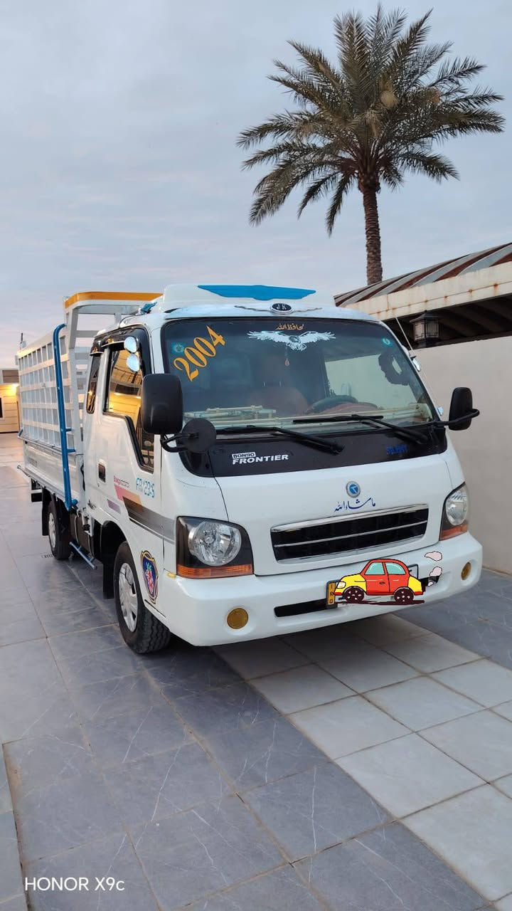 يالله 
السلام عليكم للبيع كيا ام عيون 2004 حاكيه رقم بغداد انكليزي  سنويه ل28 بسمي هزه جديده تحويل ثاني يوم كير محرك اكسل شاصي رقم شاصي مكفول كهربائيات كلها شغاله صدر جديد  دوشمه جديده  السياره بلاديه صبغ دوسات وباب خلفي فقط مكان السياره التاجي 
ملاحظه المحجر مو وياها
 ***********
