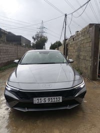 النترا هايبرد • ٢٠٢٥ • ابو غریب