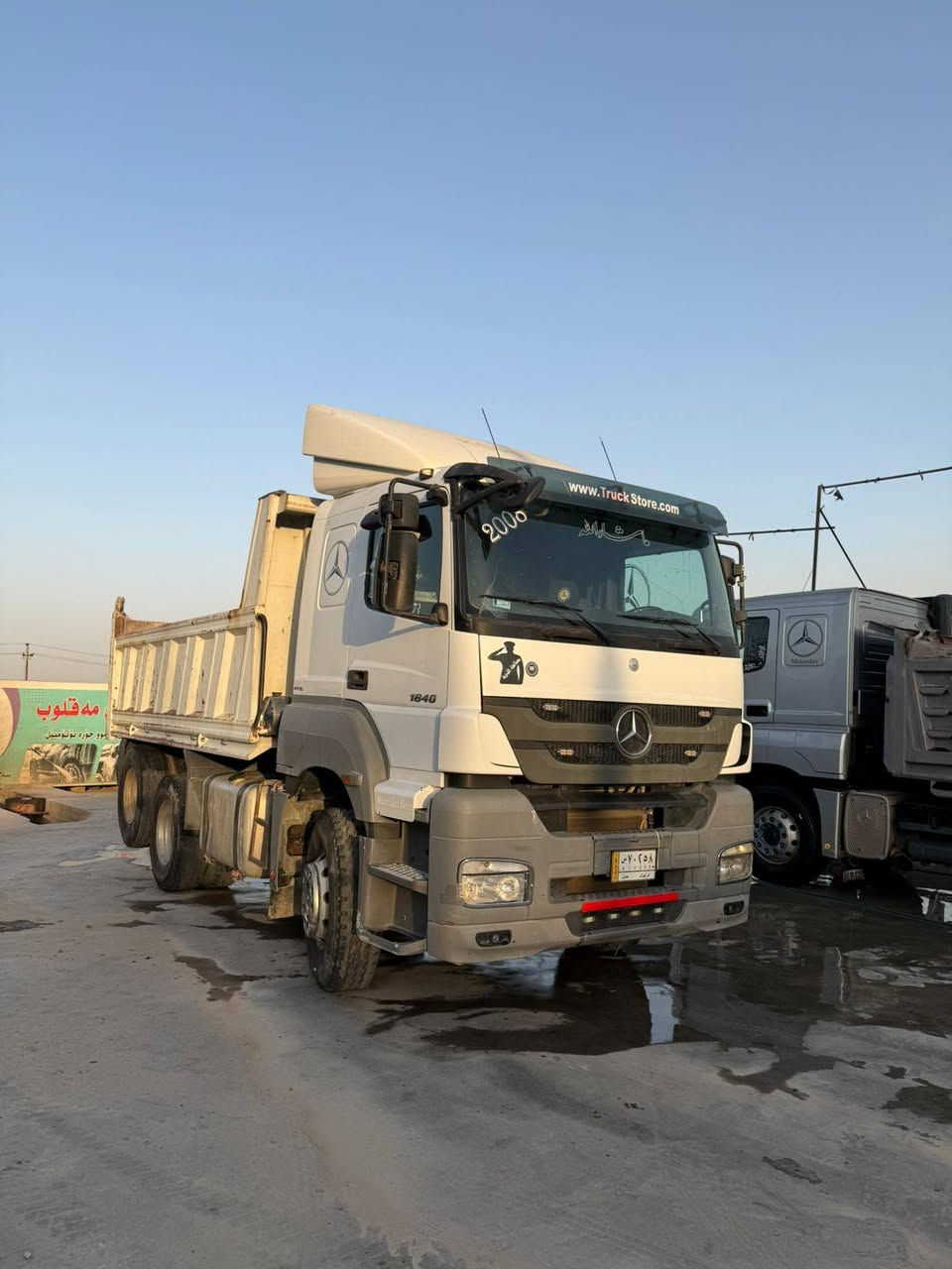 2008 تبريد رتایدر هاف گير كهرب                                                        
ثلاجة سنكل جوب تخم 
تایر کامل بشرت سعر 270 مجال  *********** بي واتساب
