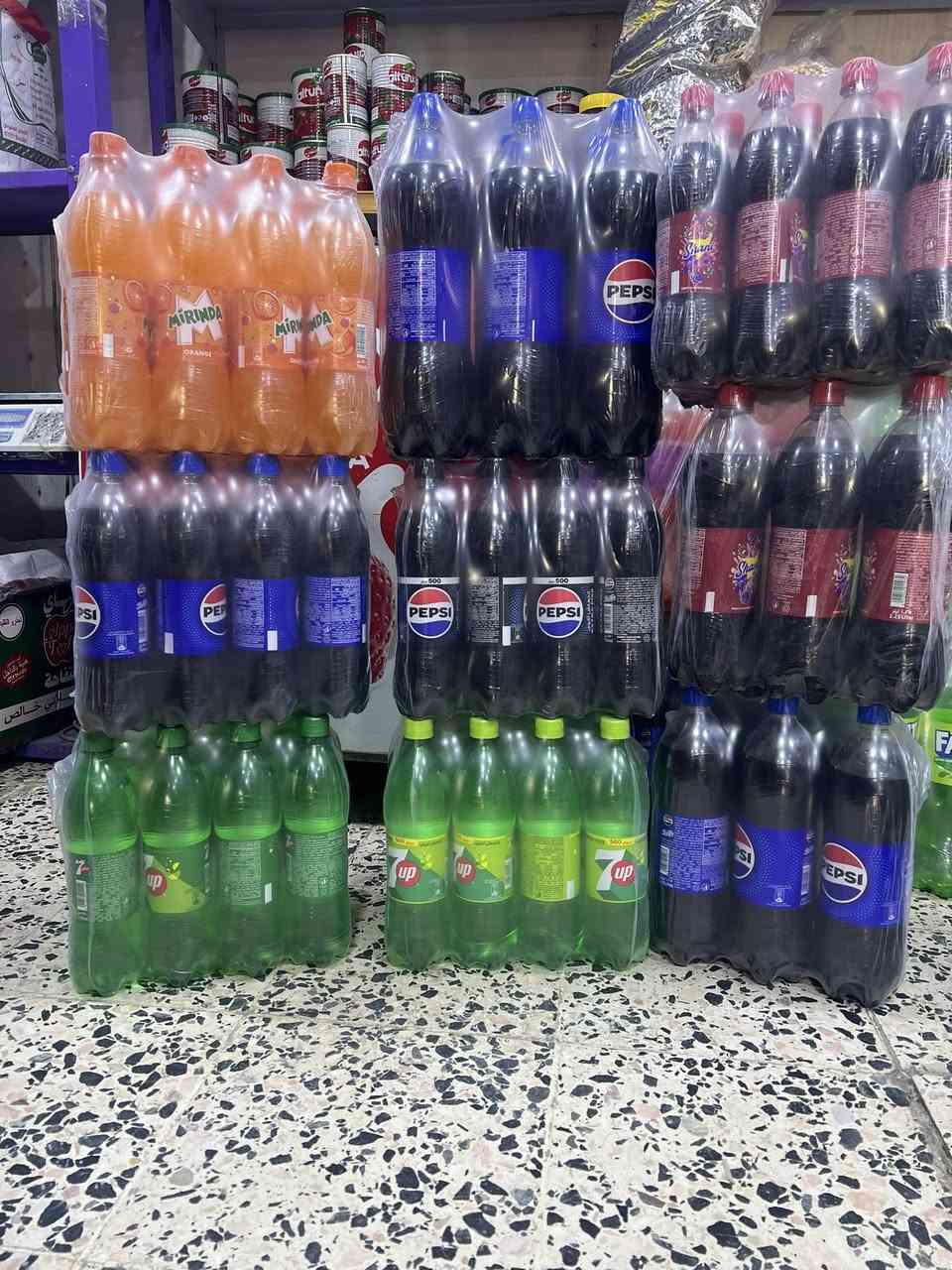 كل انواع البيبسي الشركة 
أسواق الجري 
مقابل شارع الحمام 
اهلا وسهلا


**إذا كنت صاحب هذا الإعلان وتريد حذفه لأي سبب، رجاءا أرسل رسالة إلى الدعم الفني**