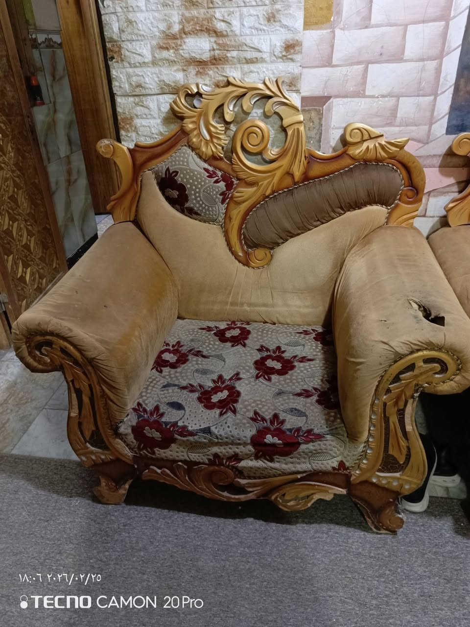 قنفات خمس قطع السعر 225 للتواصل    ***********
