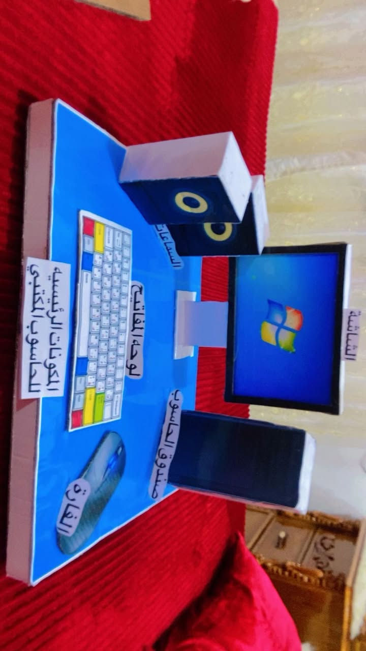 سلام عليكم. أعمال جميع المواد كل أعمال  عليهم تخفيض  السعرة ب15 سويته 12 الي سعره 13 سويته 10 الي ب7 ب5 الي تحب تحجز   تراسني ❤️❤️ شرط إذا مو نفس الي بالصوره  حقكم ترجعو وعمال حسب طلبكم مو بس الي ناشرتهم 👍❤️❤️


**إذا كنت صاحب هذا الإعلان وتريد حذفه لأي سبب، رجاءا أرسل رسالة إلى الدعم الفني**