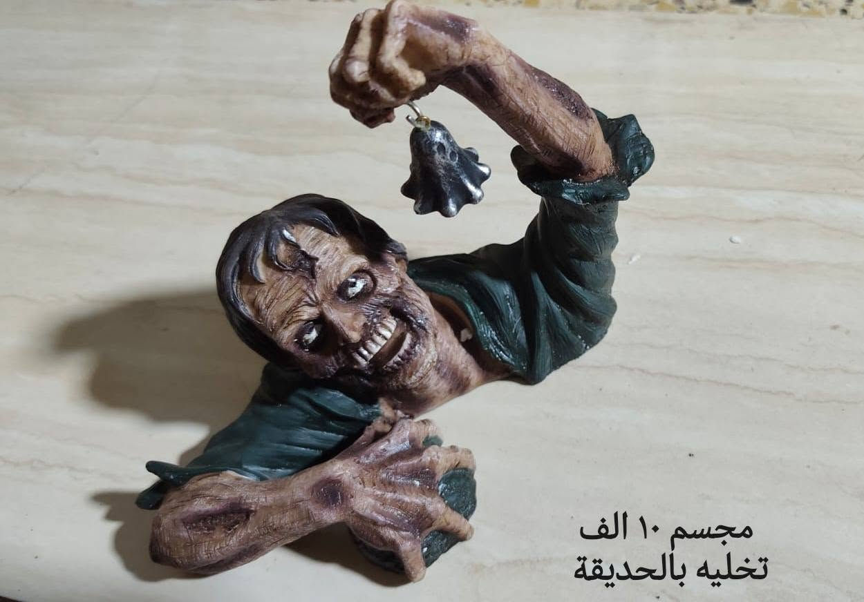 مجسمات ...توصيل موجود ...حجز بالمراسلة


**إذا كنت صاحب هذا الإعلان وتريد حذفه لأي سبب، رجاءا أرسل رسالة إلى الدعم الفني**