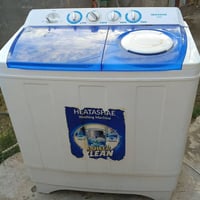 هيتاشي • ١٦ كيلو • وردية خارج