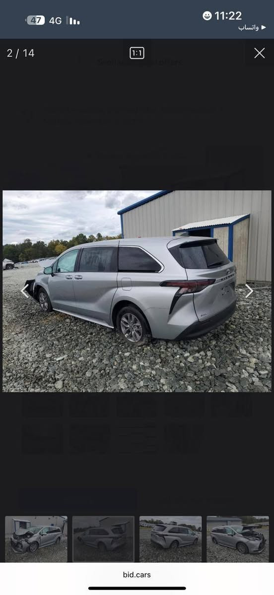 سينا موديل 25 Le 
 حادثها موضح تترقم جميع المحافظات عدا الشمال 
ماشية 23
تبديل بنيد والجاملغ بارد بس رقمها يكلف 300$ بس دخول جديد سيارة جاهزة
السعر 285$ بيها مجال بسيط 
***********
