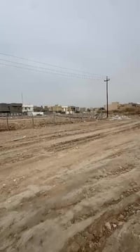 قطع اراضي • السماوة • ٢٠٠م