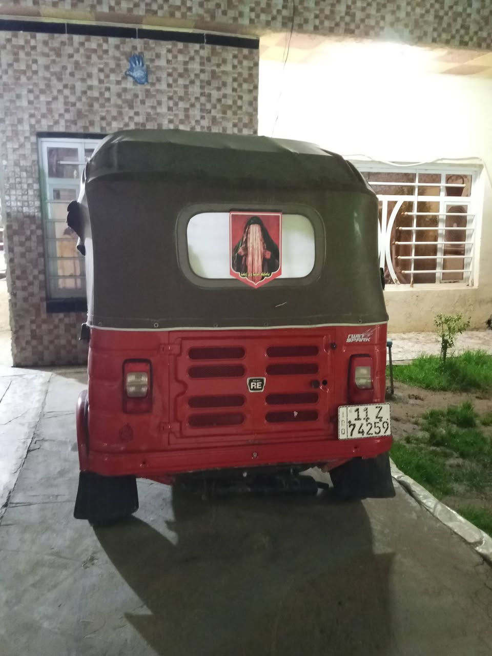 تكتك البيع موديل 18 البيع سعر 5ونص ***********
