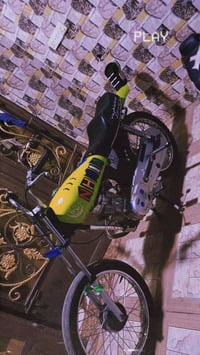 دراجة نارية • ٢٤ • فول