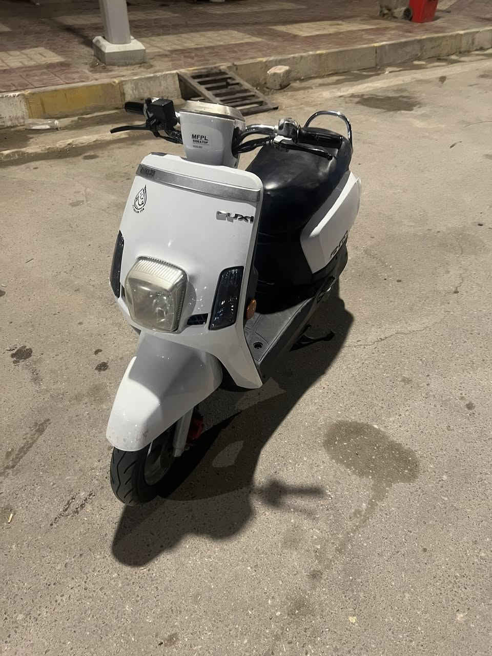 ماكس مصطره  لبيع 
***********
