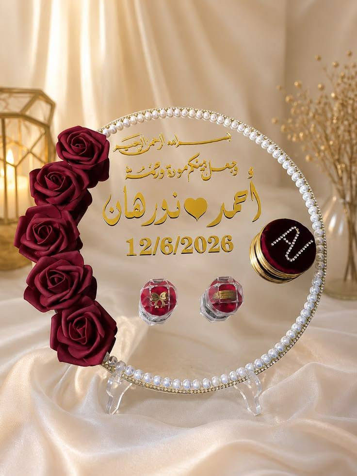 الي الأبد ياسكر🥹❤️
Simple Mesh Mirrors 🤍

All shapes available 🩷

Contact: 01030972301

01203693503 

❤️❤️❤️❤️❤️❤️❤️❤️

@الجميع 

#هاندميد #مرايات #خطوبة


**إذا كنت صاحب هذا الإعلان وتريد حذفه لأي سبب، رجاءا أرسل رسالة إلى الدعم الفني**