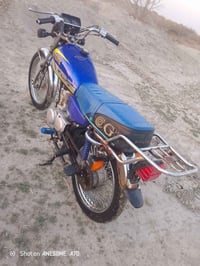 07861109794 دراجه للبيع تايجر