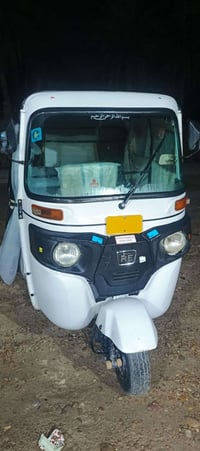 تكتك • موديل ٢٠٢٢ • ضربة يمين