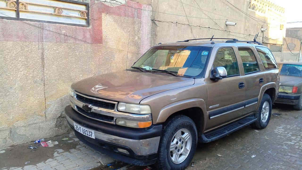 السلام عليكم جمسي تاهو موديل 2003 رقم كركوك بسمي شرط تحويل صبغ عام للجماليه سياره خير الله السعر 120 بيها مجال رقمي *********** ما متواجد عل فيس
