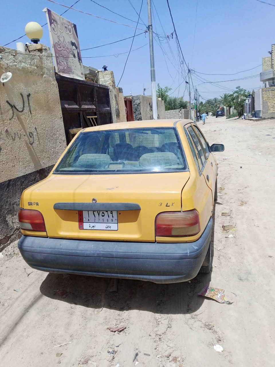 السلام عليكم
سايبا موديل 12 للبيع 
مكينة وكير وشواصي مكفولات 
ولا ضربة قوية 
حدادية نظيفه 
تم تاير جديد 
المكان نجف كوفة  ناحية العباسية 
***********
