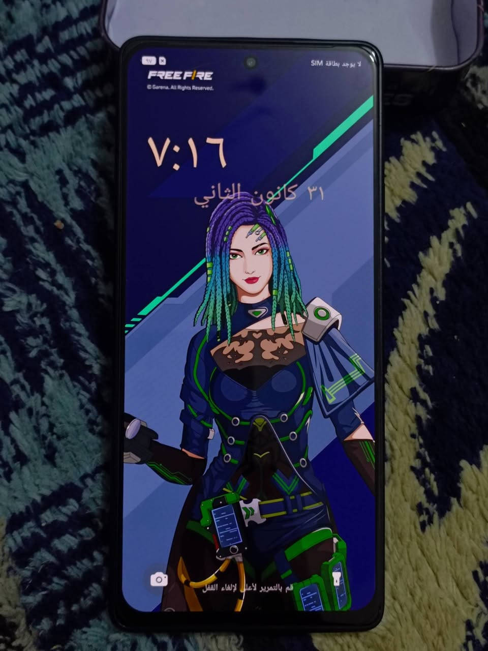 متاح بوفا 6برو الذاكرة 256 العشوائي 12+12 بدون الملحقاته مستعجل على بيعته 220 الف مكاني الفلوجة


**إذا كنت صاحب هذا الإعلان وتريد حذفه لأي سبب، رجاءا أرسل رسالة إلى الدعم الفني**