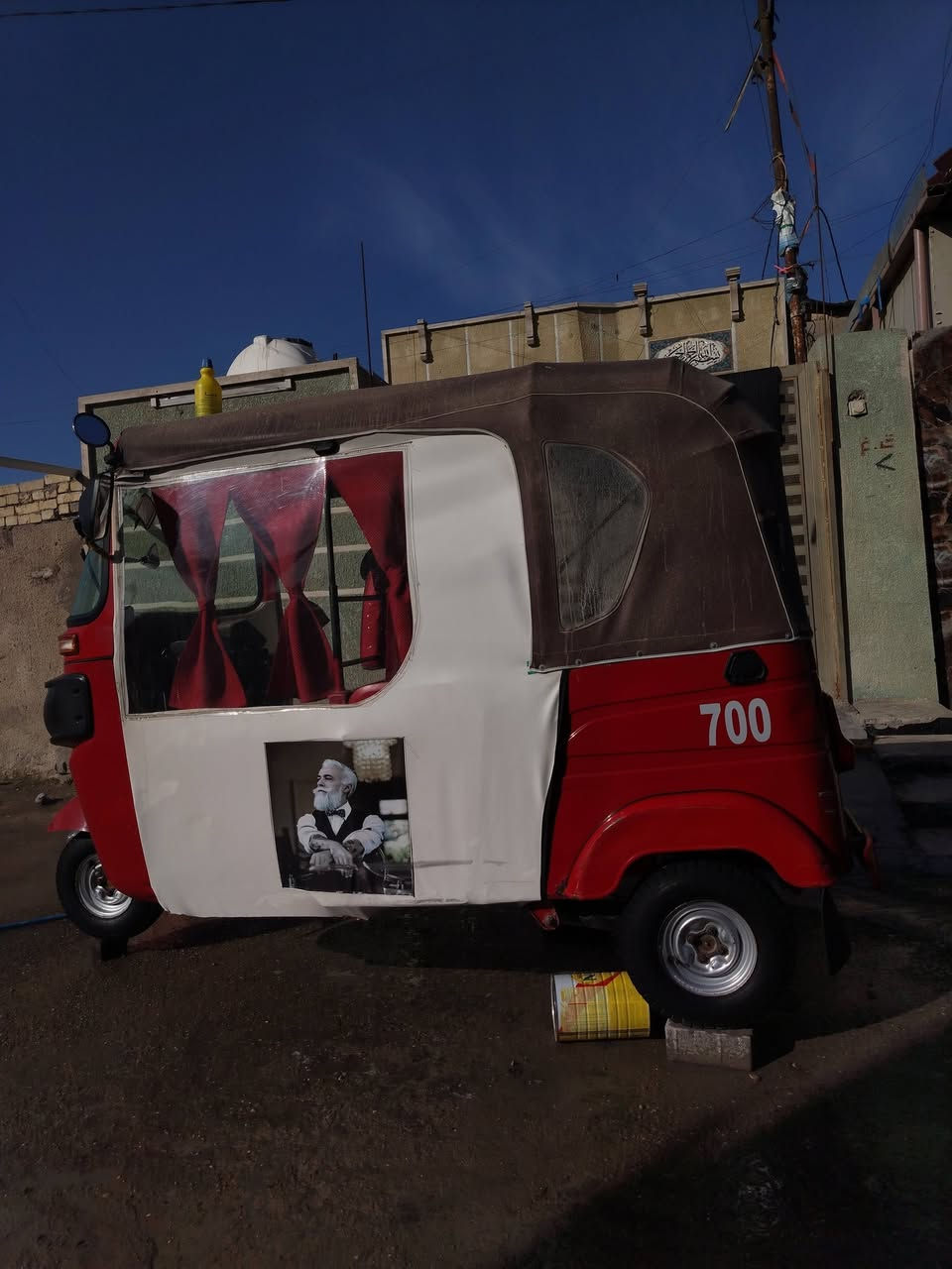 السلام عليكم تكتك مديل 2021شهر 11 رقم وسنويه  تحويل ثاني يوم رقم بغداد تكتك كفاله كشر مكينه بوشه وبستم شركه مكان بغداد الكماليه الرقم ***********
