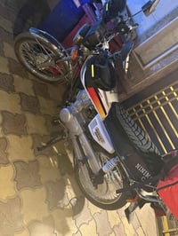 نامه 4 كير كفاله صارلها3 ايام طلعتها من المعرض07750314144