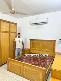 نجاره عراقي • سنديان • حسب الطلب