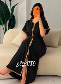 عرض فوري • مقاس ٤٦/٤٨ • نساء
