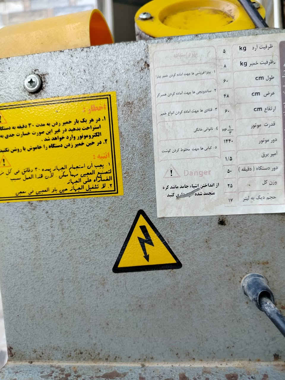 عجانه سعر 170وبيهة مجال
موقع بابل ناحية الطليعة


**إذا كنت صاحب هذا الإعلان وتريد حذفه لأي سبب، رجاءا أرسل رسالة إلى الدعم الفني**