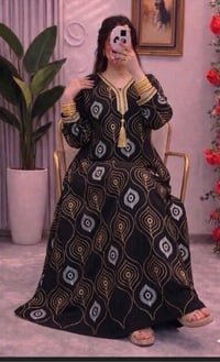 دراعه كشمير • دبل كلووش • XXL-5XL