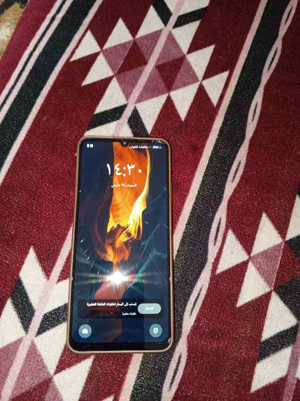 ريلمي اس 51 للبيع بي فطور بل شاشه  السعر 50 وبي مجال تواصل عل رقم ***********
