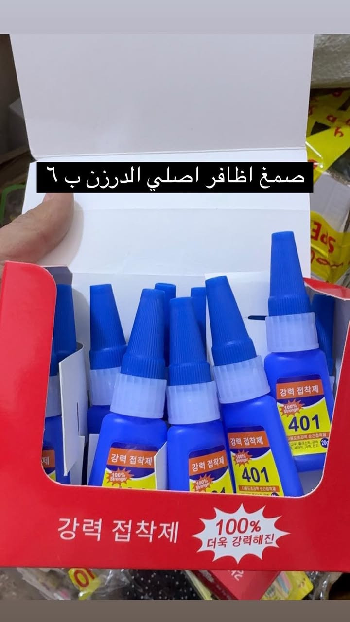 للأستفسار على الواتساب 
***********
