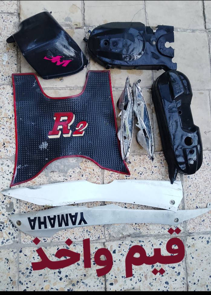 غراض ماكس للبيع كلج امامي رياضي كامل ب25ويل خلفي ب20وشوته ب8وبنز كلج خلفي 12ومازده خلفيه ب8 بغداد الشعب سوق اربعتالاف للاستفسار ***********او خاص
