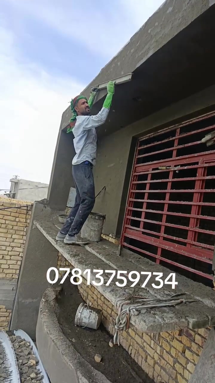 الباخ متفرغ اتصل ودلل كادر كامل ***********+***********
