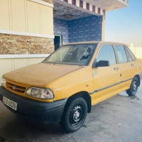 سايبا • ٢٠١٢ • رقم انجليزي