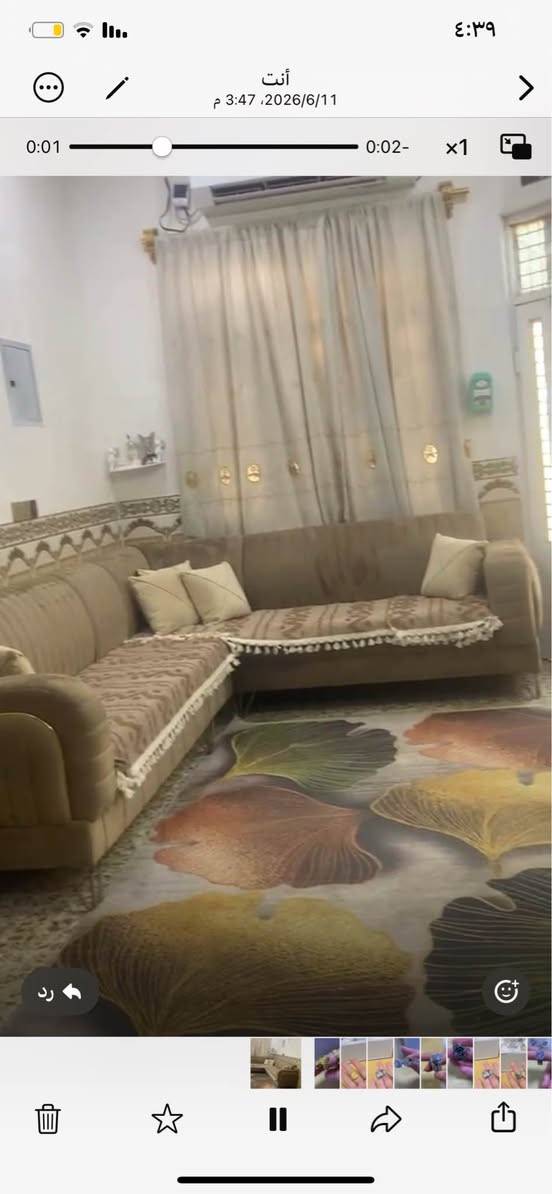 تخم ديوان البيع تزكام مسوي ب٨٠٠ واريد ابيعه ب٣٥٠ نضيف. سبب البيع ضيق المساحه كربلاء, العراق


**إذا كنت صاحب هذا الإعلان وتريد حذفه لأي سبب، رجاءا أرسل رسالة إلى الدعم الفني**