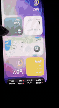 ايفون 14 استعمال قليل مال بيت نضيف كلش 
ذاكره 128
بطاريه 91
كلش نضيف  فقط الشراي يراسل ♥️


**إذا كنت صاحب هذا الإعلان وتريد حذفه لأي سبب، رجاءا أرسل رسالة إلى الدعم الفني**