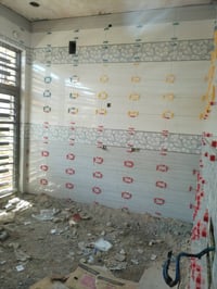 ابو عباس (07705602207) لعمل السيراميك واللوح البورسلاين والمرمر _ارضي ...