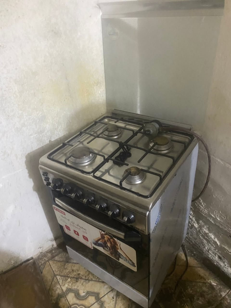 براد جديد ١٠٠ بس مجال طبخ جديد مصري شهر اخذته سعره ٢٢٥ بي مجال قليل مكاني ابو دشير بغداد


**إذا كنت صاحب هذا الإعلان وتريد حذفه لأي سبب، رجاءا أرسل رسالة إلى الدعم الفني**