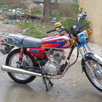 نامه 2025 • ما بيه نقص • بعقوبة