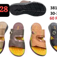 شبابي • ولادي • طفل