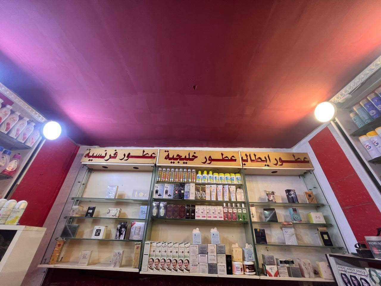 غراض محل للبيع جام خانات رفوف عارضه صبغ مال كوزمتك السعرالاتصال على رقم***********
