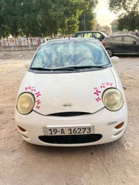 كيو كيو • ٢٠١٣ • رقم كربلاء