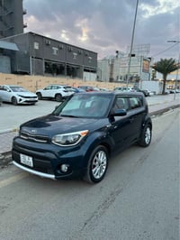 سول ٢٠١٨ • محرك ٢٠٠٠ • هارمن كاردن