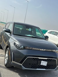 سول 2024 • نص فل بصمة • بند تصليح