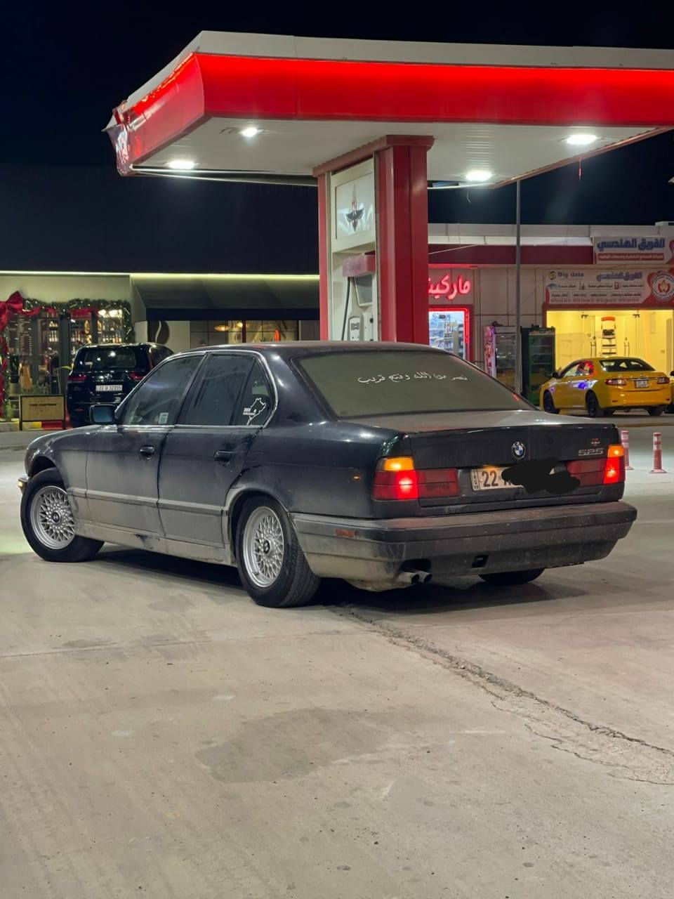 B M V رقم اربيل دفتر بانزين بي   
موديل1991  كير  محرك بلشرط تحويل و كالة بل شرط بدون ضربة سعر 60 بيها مجال
رقم موبايل *********** كركوك, العراق
