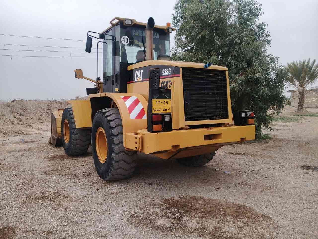 للبيع شفل موديل 2007تكمه وسنويه رقم اربيل شرط تحويل فول مواصفات مكفول كفاله عامه اكثر تفاصيل انتصل مكان بغدادالتاجي  ***********
